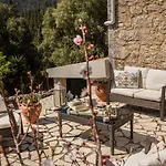 Traditional Stone House Anofli 1843 Kefalonia * Fiskardo